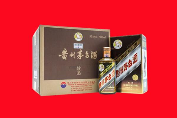 瓜州县回收珍品茅台酒