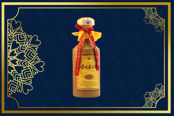 瓜州县回收15年茅台酒