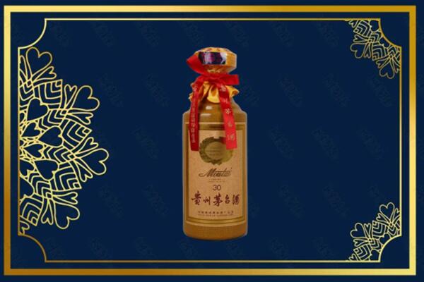 瓜州县回收30年茅台酒