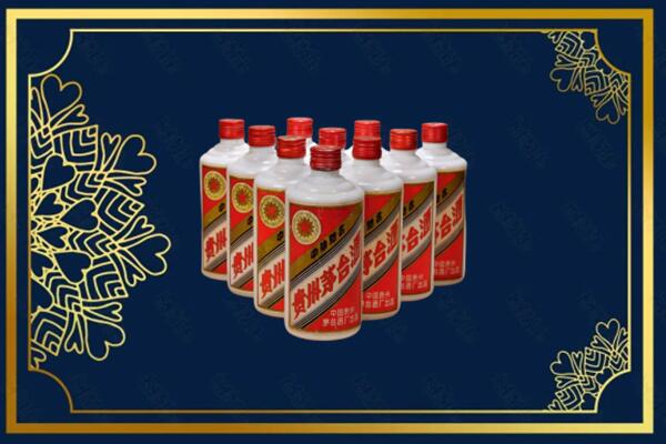 瓜州县回收铁盖茅台酒