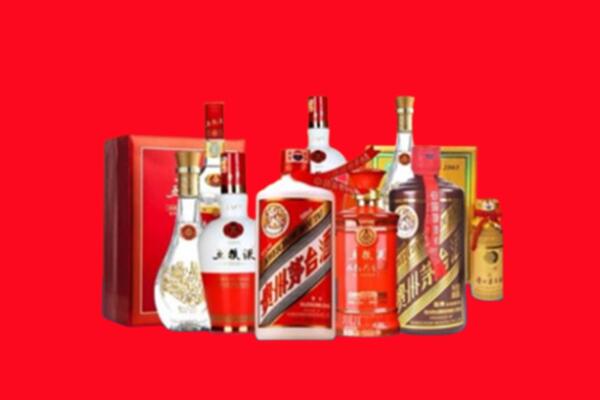 瓜州县回收名酒